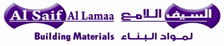Demo Logo