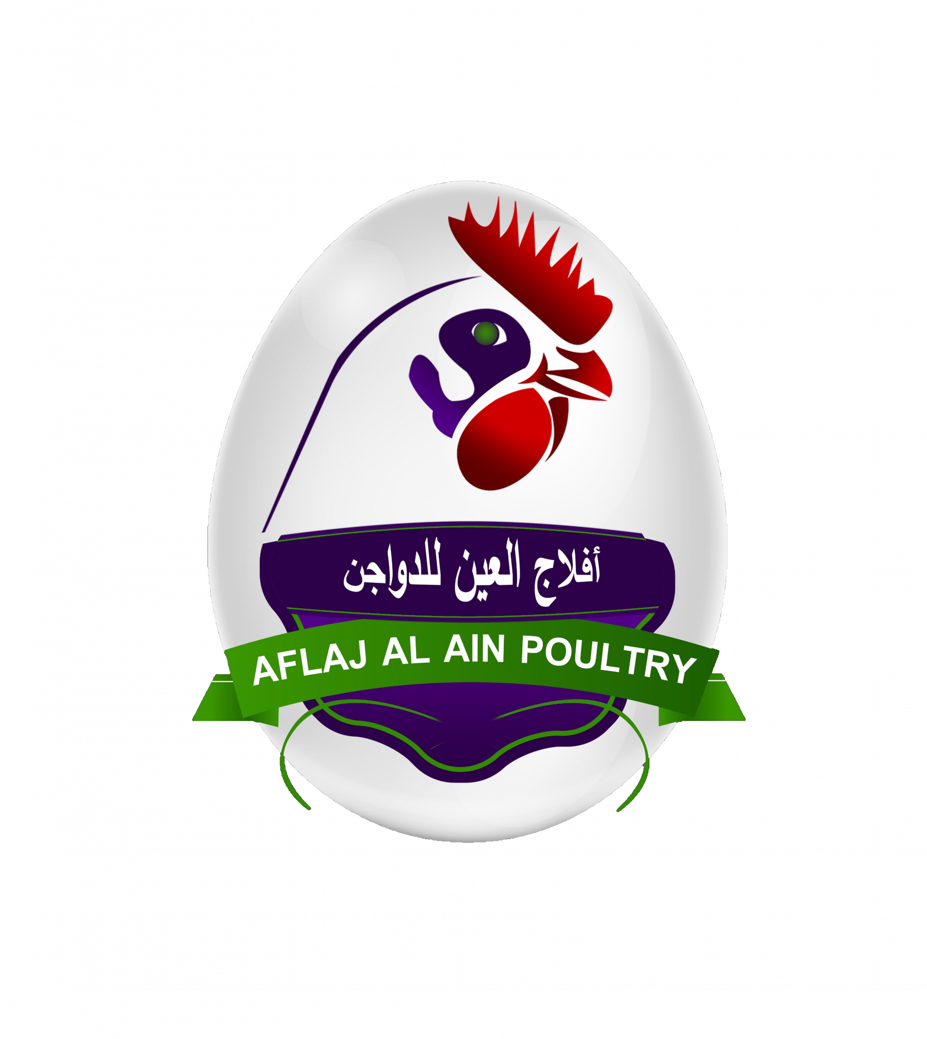 Demo Logo